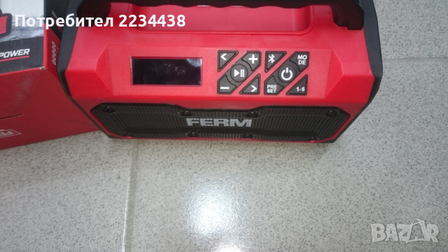 Ново работно радио Ferm 20 V, снимка 2 - Винтоверти - 36153223