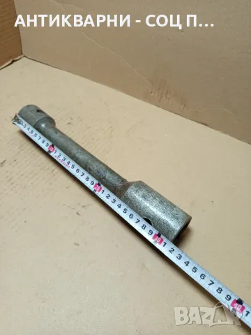 Соц Стар Руски Глух Ключ 37мм Тегло 1.750кг., снимка 14 - Антикварни и старинни предмети - 49799933