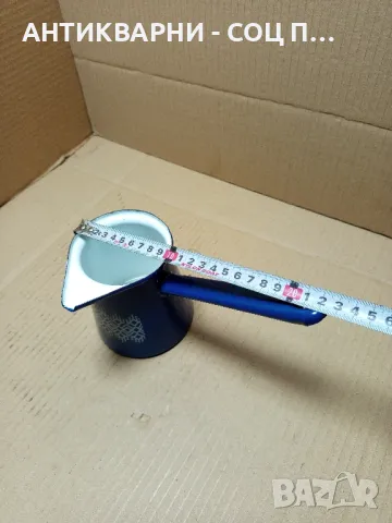 Соц Старо Емайлирано Джезве 0.700лт., снимка 7 - Антикварни и старинни предмети - 49924376