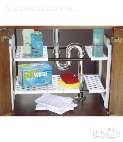 РЕГУЛИРАЩ СЕ ОРГАНАЙЗЕР ЗА ШКАФА ПОД МИВКАТА - код 2823, снимка 2 - Етажерки - 34151710