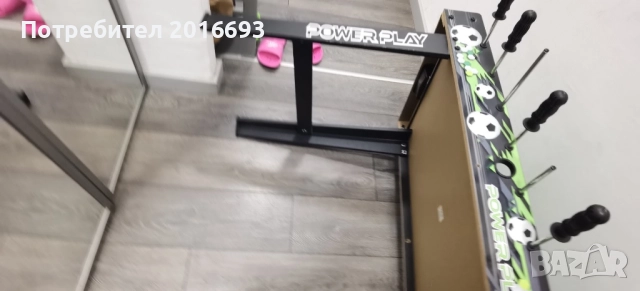 Детска  джага голяма, снимка 6 - Други спортове - 52841215