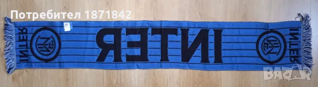Футболен шал Интер/ Inter, снимка 3 - Футбол - 48923906