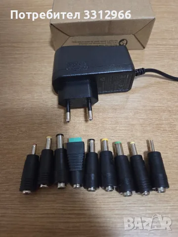Захранване Zolt 12V 3A Универсален AC DC адаптер-трансформатор с 9 DC, снимка 2 - Кабели и адаптери - 55981919
