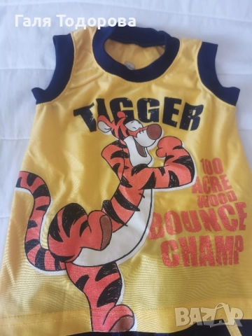 Спортен комплект, снимка 2 - Други - 51441251