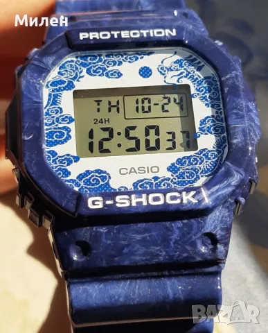 G-shock limited edition DW-5600BWP-2AER, снимка 10 - Мъжки - 47419453