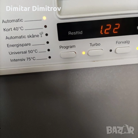 Miele 45 см Меле, снимка 6 - Съдомиялни - 53124964