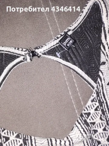 Рокли, снимка 8 - Рокли - 48773054