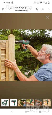 Акумулаторен винтоверт BOSCH EasyDrill 1200 Set 2

, снимка 5 - Винтоверти - 50758174