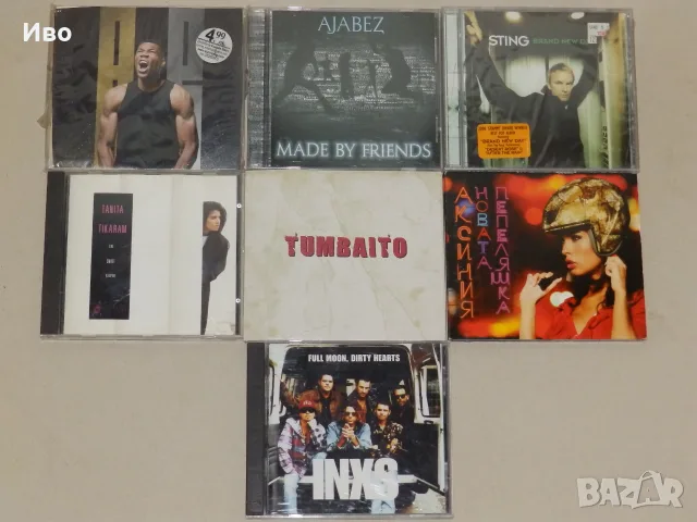 Различни компактдискове по 4€, снимка 5 - CD дискове - 53173667