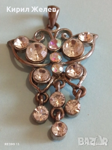 SWAROVSKI сребриста висулка с декоративни кристали 52209, снимка 5 - Колиета, медальони, синджири - 52570798