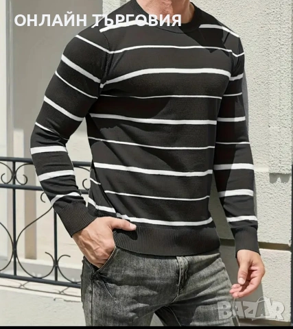 Модерен мъжки пуловер , снимка 3 - Пуловери - 53430902