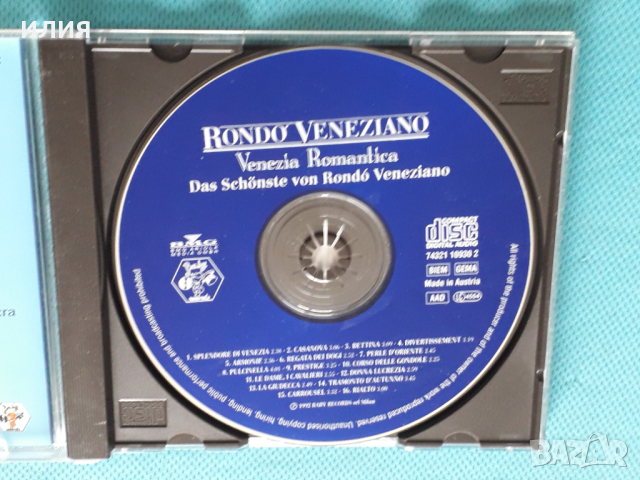 Rondò Veneziano – 1993 - Venezia Romantica (The Best Of Rondò Veneziano)(Modern Classical), снимка 5 - CD дискове - 44734320