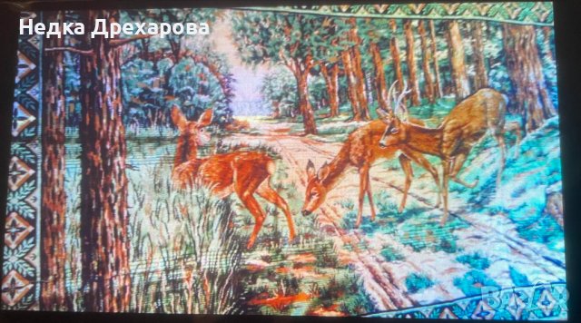 Кавиор с елени и сърни с ресни