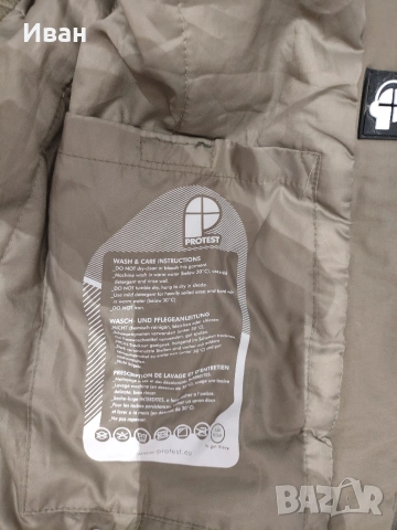 Яке Ски/сноуборд Protest, снимка 6 - Зимни спортове - 53483529