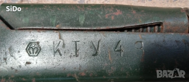 Ключ тип "Гарга" чисто нов произведен в Разград през 1985г с оригинален калъф, снимка 3 - Други инструменти - 50850202