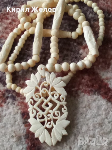 Огърлица колие от слонова кост 51947, снимка 3 - Колиета, медальони, синджири - 52196071