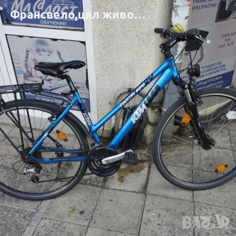 28 цола алуминиев велосипед колело ktm , снимка 1 - Велосипеди - 41748465