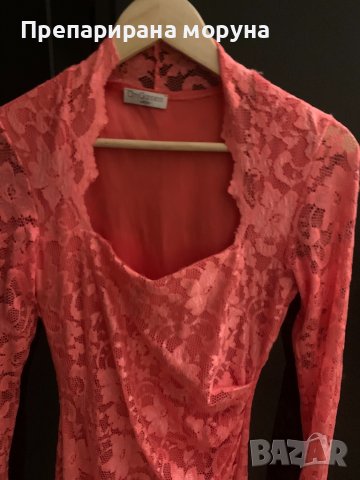 рокля цвят корал, снимка 2 - Рокли - 39131430