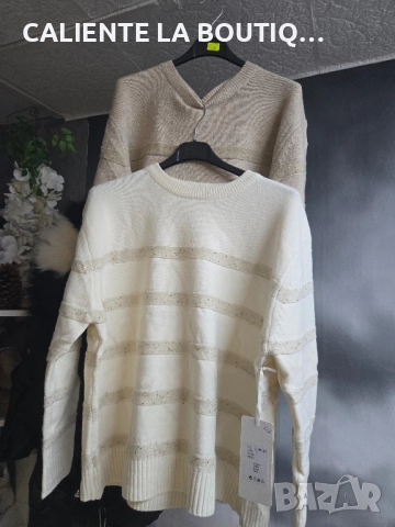 Дамски пуловер 