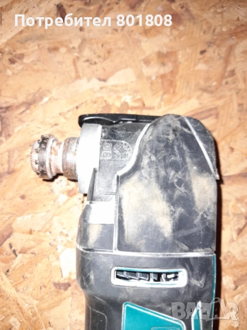 Реноватор Makita, снимка 7 - Други инструменти - 51993458