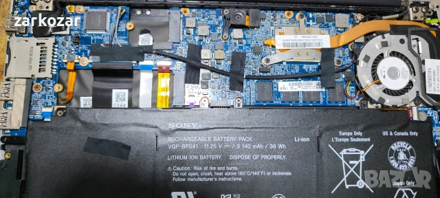 Ultrabook Sony Vaio SVF13N2M2ES, снимка 2 - Дънни платки - 53735440