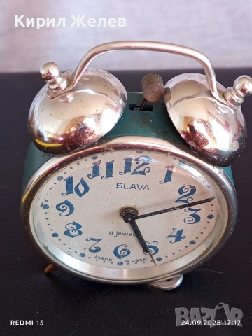Винтидж механичен будилник СЛАВА СССР рядък за КОЛЕКЦИОНЕРИ 51134
