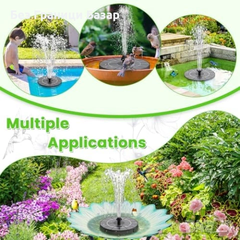 Нова Соларна помпа фонтан 3.5W с батерия 8 дюзи за градина и езерце, снимка 6 - Други - 53824115