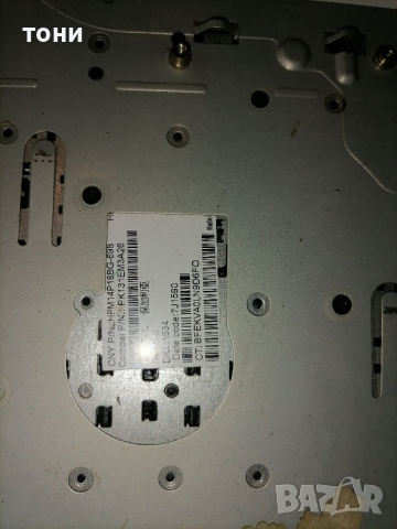 Дънна платка за лаптоп HP 250 ж5 Intel, снимка 2 - Части за лаптопи - 36146229