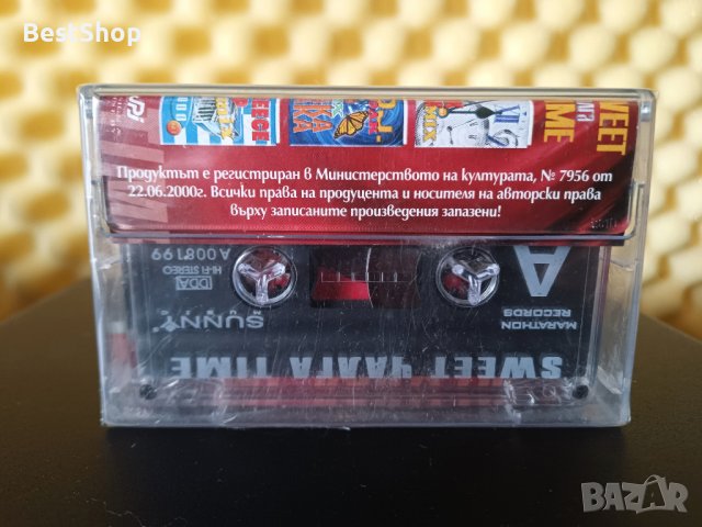 Sweet чалга time, снимка 2 - Аудио касети - 39356009