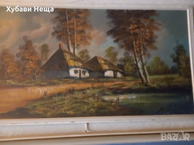 Картина - , Есен в Планината  , снимка 2 - Картини - 29476308