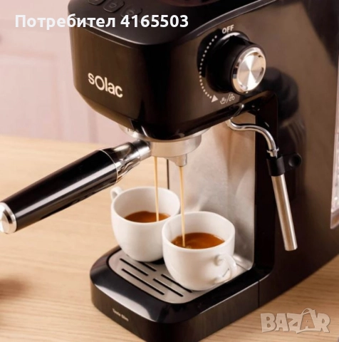 Кафемашина Solac Taste Slim – 20 бара, Thermoblock, 1.4L, пара и капучино, 1350W, снимка 2 - Кафемашини - 52679825