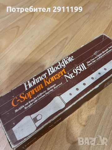 Флейта Hohner Konzert, снимка 8 - Духови инструменти - 51783290