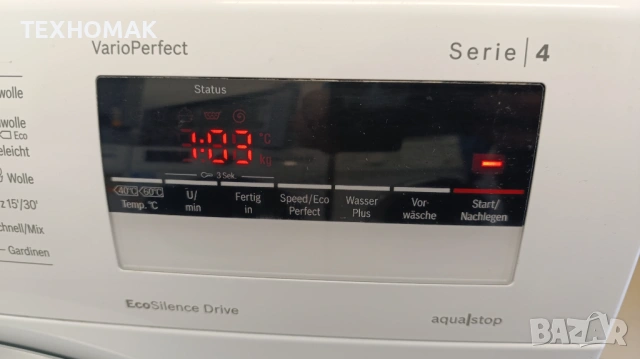 Пералня BOSCH  8кг. клас A +++ инверторен мотор, снимка 3 - Перални - 53419384