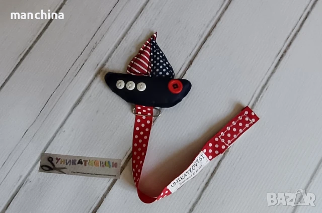 Клипс за биберон "Море", снимка 4 - Прибори, съдове, шишета и биберони - 50991012