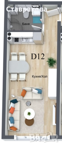 Едностаен апартамент в нов комплекс в Пампорово - Директно от инвеститора, снимка 2 - Апартаменти - 52376797