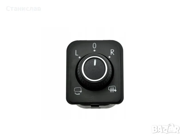 Бутон за ел.огледало за VW Caddy SB (2020+)