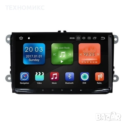 Мултимедия за Volkswagen, Skoda – Android 13, CarPlay, 4GB RAM, 64GB ROM, 8-ядрен процесор, 9", снимка 2 - Части - 51303472