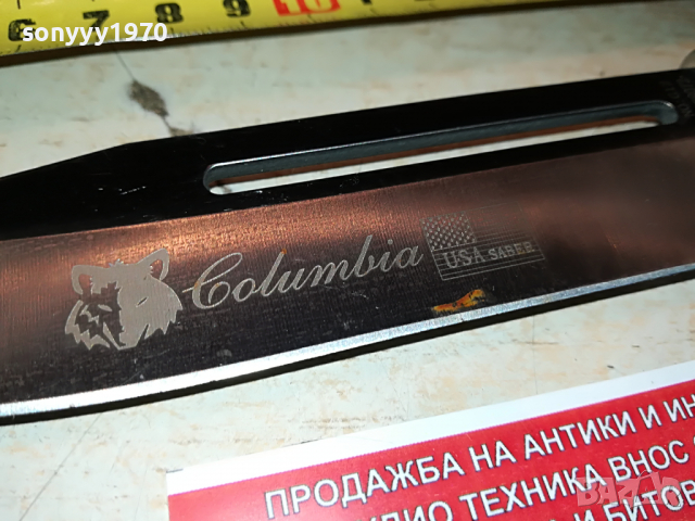 columbia knives-як нож 1603221408, снимка 3 - Колекции - 36124761