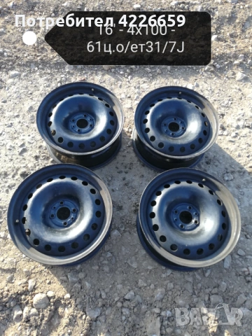 Железни джанти 14' 4х100 , снимка 5 - Гуми и джанти - 52518978