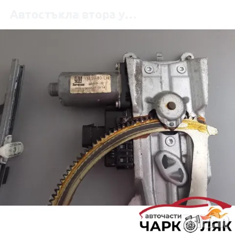 Ел машинка стъкло стъклоповдигач предна лява Опел Астра Н (5), снимка 2 - Части - 47954669