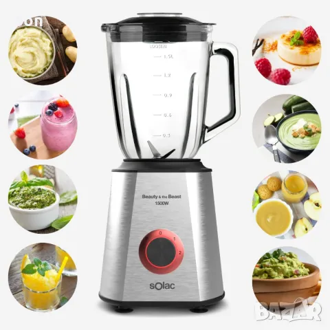 Блендер SOLAC BV5728 B&B, снимка 3 - Блендери - 49436442