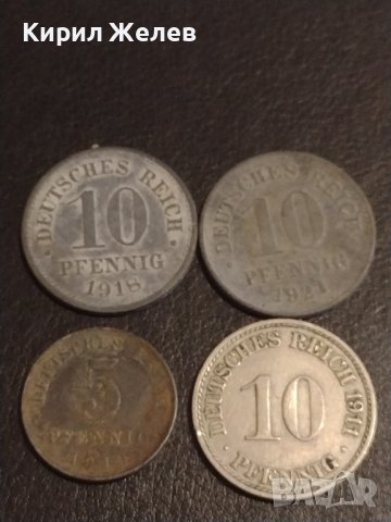 Лот монети от цял свят 4 броя DEUTCHES REICH PFENNIG различни години за КОЛЕКЦИЯ 30503