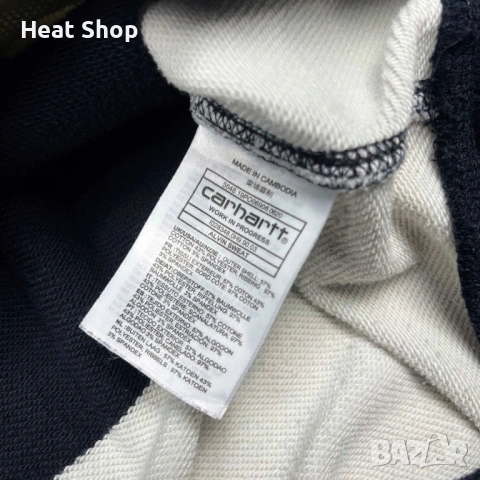 Мъжка блуза Carhartt WIP Alvin Striped Sweatshirt, снимка 4 - Блузи - 53016771