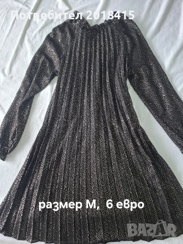 Дамски блузи, пуловер, потници, туника, снимка 11 - Блузи с дълъг ръкав и пуловери - 52497187