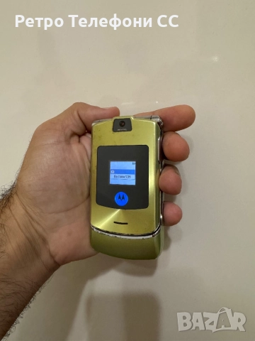 Motorola v3i V3i Gold цвят Златист Бг меню