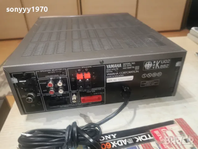YAMAHA RX-S70 RECEIVER-ВНОС FRANCE 3008261035L4, снимка 10 - Ресийвъри, усилватели, смесителни пултове - 55873634