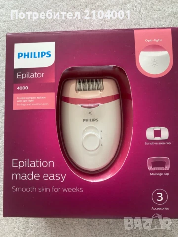 епилатор Philips