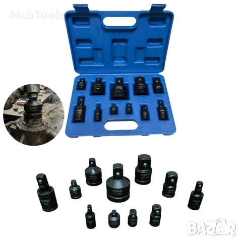 Комплект ударни преходници и карета 1/4″ 3/8″ и 1/2″ 11 части HAWEK