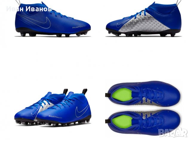 бутонки Nike Phantom Vsn Club Df Fg Mg Jr  номер 35-35,5  , снимка 3 - Футбол - 39140253