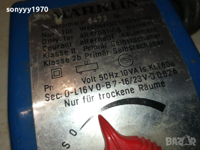 MARKLIN TRAFO 6473-MADE IN WESTERN GERMANY 1209251047, снимка 15 - Друга електроника - 51687864